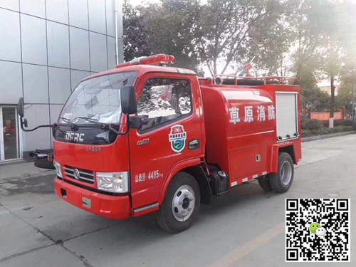 景區(qū)如何購買合適的小型消防車