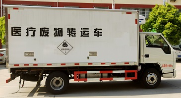 國(guó)六江鈴醫(yī)療廢物轉(zhuǎn)運(yùn)車(chē)