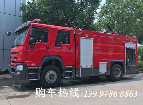 國(guó)五重汽豪沃8噸水罐消防車