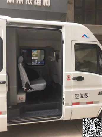 國(guó)五依維柯面包型雙排座冷藏車(chē)