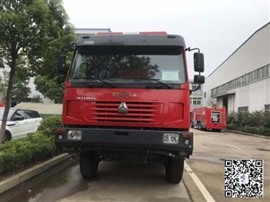 國五重汽6噸四驅(qū)森林水罐消防車