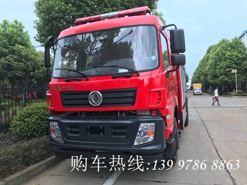 東風特商6噸水罐消防車