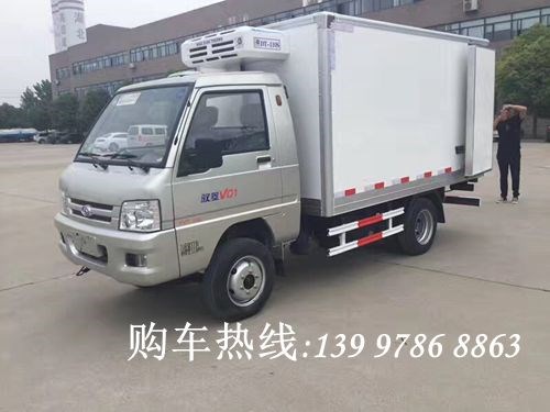 國五福田馭菱冷藏車